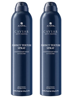 Caviar Antiaging Professional Styling Perfect Texture Spray 2 Ct. - pzsku/ZC95EEFC76B98FF255D92Z/45/_/1719043862/69aeaa3c-a2b9-4401-9031-ea93e8551f27