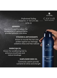 Caviar Antiaging Professional Styling Perfect Texture Spray 2 Ct. - pzsku/ZC95EEFC76B98FF255D92Z/45/_/1719043874/8a000ad8-7f23-47e8-b45f-a989e5f8b4a2