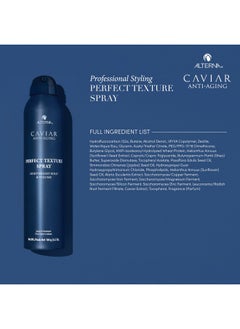 Caviar Antiaging Professional Styling Perfect Texture Spray 2 Ct. - pzsku/ZC95EEFC76B98FF255D92Z/45/_/1719043876/219cdc4b-85be-426a-a98a-8848629befa7