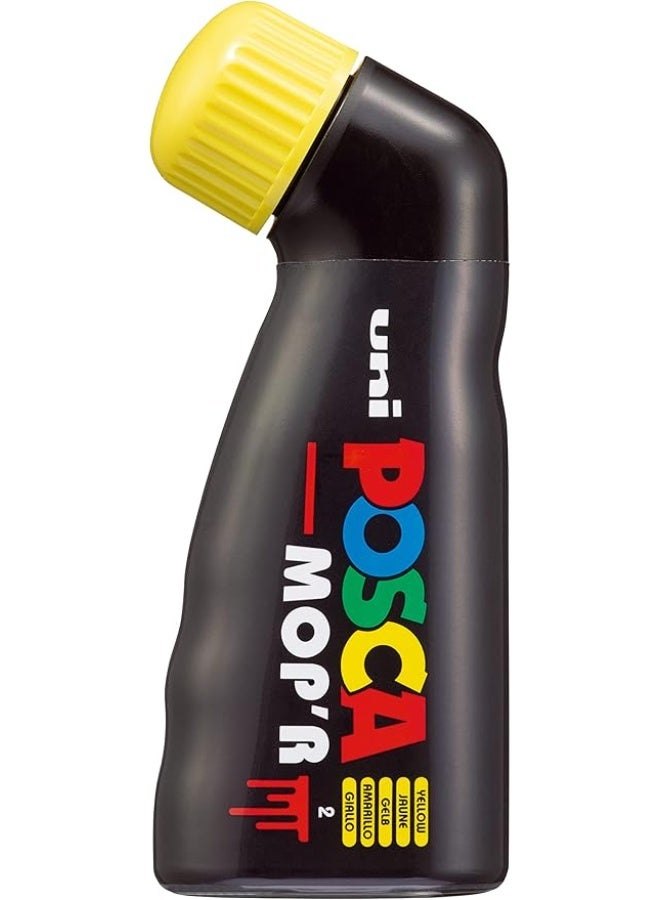 بوسكا أقلام تلوين دائمة من يوني بوسكا MOP’R PCM-22، بقاعدة مائية. رأس مستدير من 3 مم إلى 19 مم، مناسبة للأعمال الفنية والحرفية. للاستخدام على أسطح متعددة، مثل الخشب والمعدن والورق والقماش والكرتون والزجاج والقماش والسيراميك والصخور والحجر والحصى. علبة من 4 قطع.