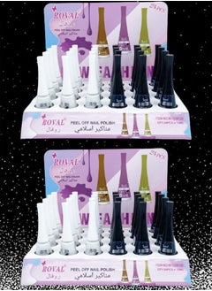 48 Pieces Peel Off Nail Polish 2 Colors