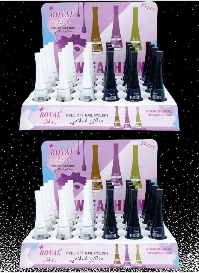 ROVAL - 48 Pieces Peel Off Nail Polish 2 Colors - Image 1