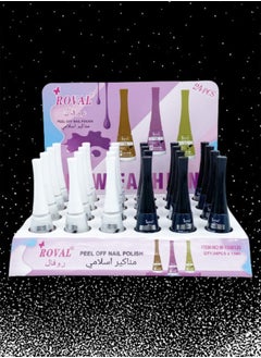 ROVAL 48 Pieces Peel Off Nail Polish 2 Colors  - Image 2