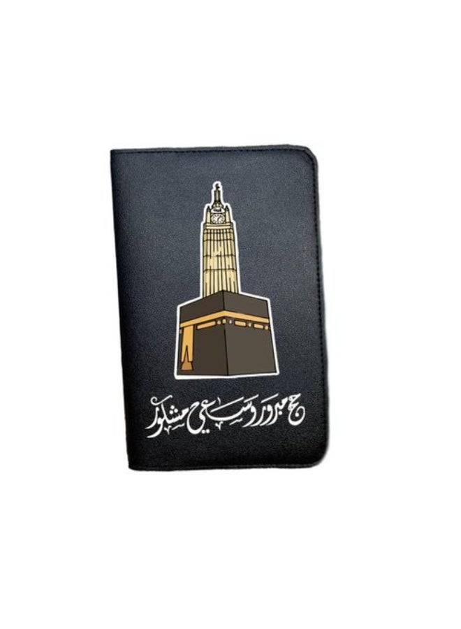 We Print, Your Gift Passport Cover- Passport Holder Of Artificial Leather- Black- One Sided Printing- Haj Designs - Image 4