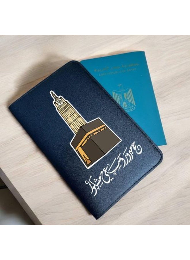 We Print, Your Gift Passport Cover- Passport Holder Of Artificial Leather- Black- One Sided Printing- Haj Designs - Image 1