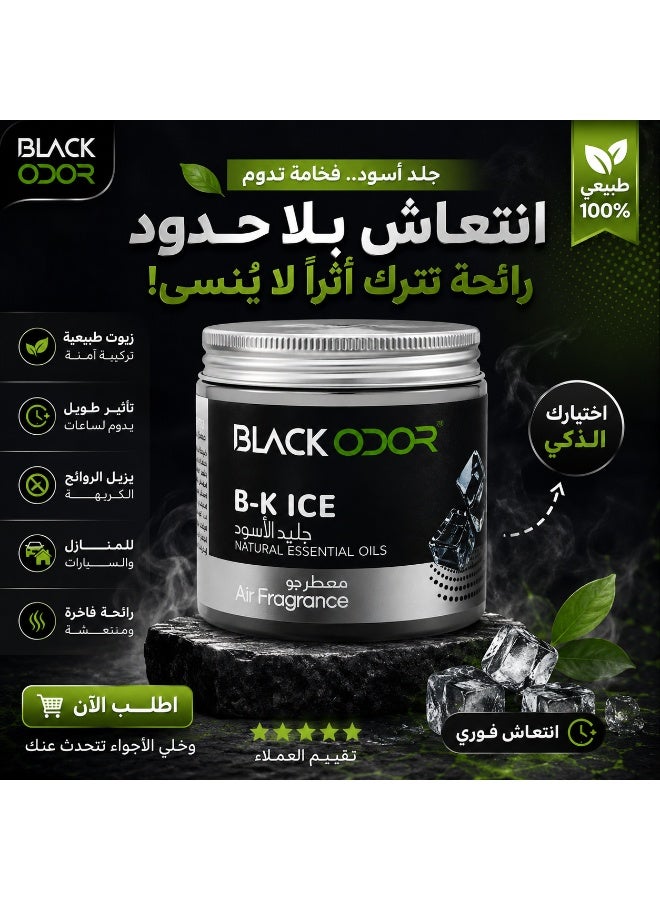 Car air freshener with a Black Ice scent, made with natural fragrance oils, long-lasting odor eliminator, solid spill-proof air freshener, suitable for cars, cup holders, dashboards, homes, offices, and general use.
