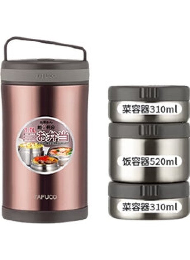 Tafuco Insulated Lunch Box, 304 Stainless Steel, 3-Layer Thermal Container, For Office Workers And Students, Bento Box, 1.7L Large Capacity, T2621 - Image 2