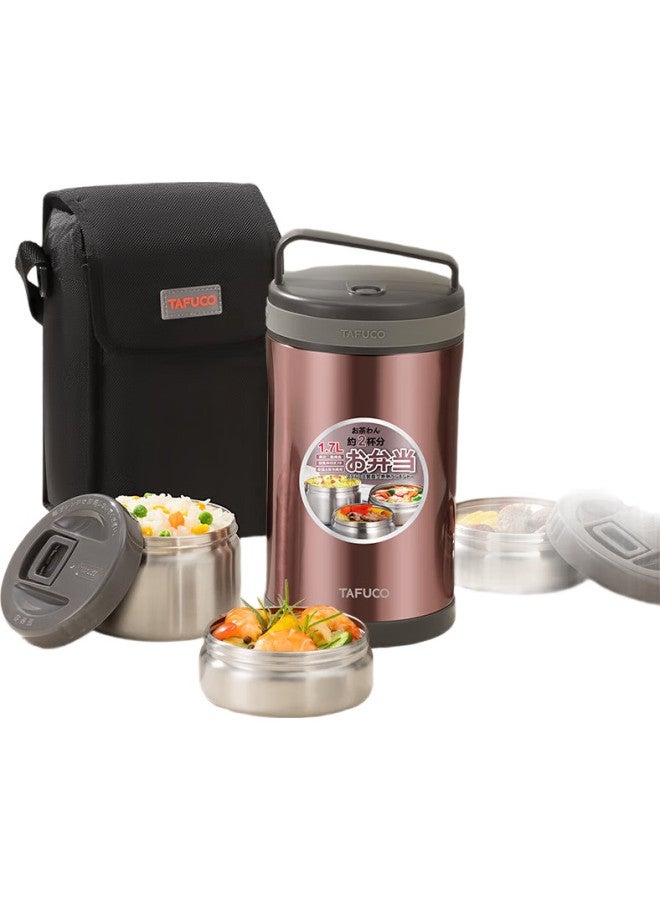 Tafuco Insulated Lunch Box, 304 Stainless Steel, 3-Layer Thermal Container, For Office Workers And Students, Bento Box, 1.7L Large Capacity, T2621 - Image 1