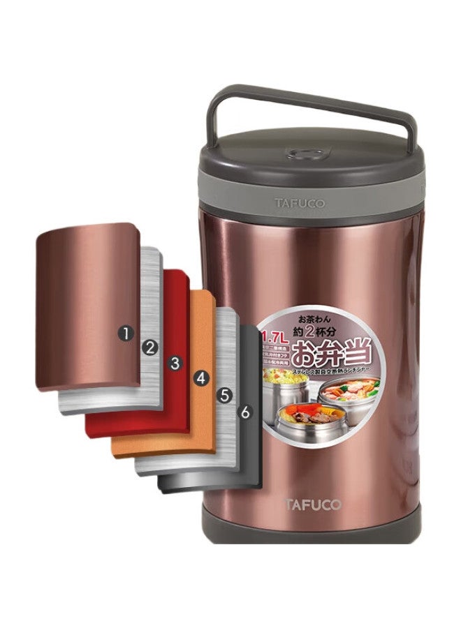 Tafuco Insulated Lunch Box, 304 Stainless Steel, 3-Layer Thermal Container, For Office Workers And Students, Bento Box, 1.7L Large Capacity, T2621 - Image 3