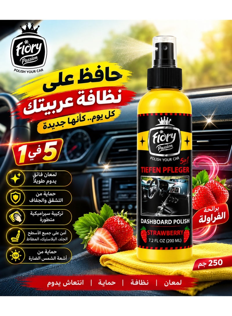 Flory 5 in 1 Dashboard Polish Spray, Strawberry Fragrance, Long Lasting Interior Shine, Multi Surface Cleaner & Protectant, Easy Spray Application, 200 ml - Image 4