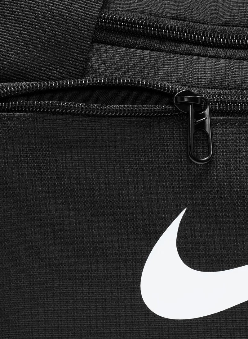 Nike Brasilia Extra Small 9.5 Duffle Bag (25L)  - Image 4