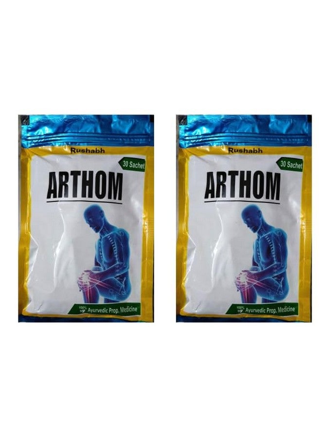 رشاب غاهاروار أرثوم مسحوق Ayurvedic (عبوة من 2) 30 كيس لكل منها إجمالي 60 كيس - Image 1