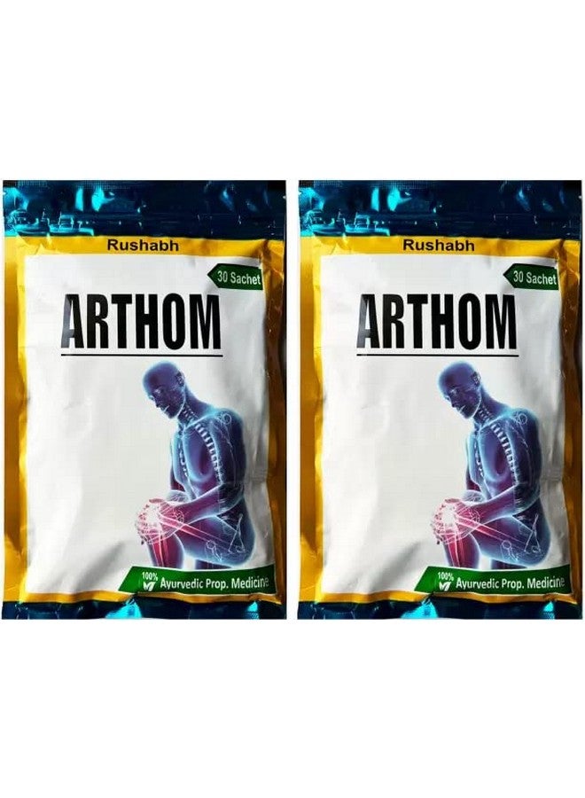 رشاب غاهاروار أرثوم مسحوق Ayurvedic (عبوة من 2) 30 كيس لكل منها إجمالي 60 كيس - Image 4