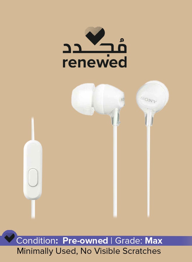سوني مُجدد - سماعة أذن داخلية سلكية بميكروفون وسلكٍ للتحكم طراز MDR-EX15AP أبيض - Image 1