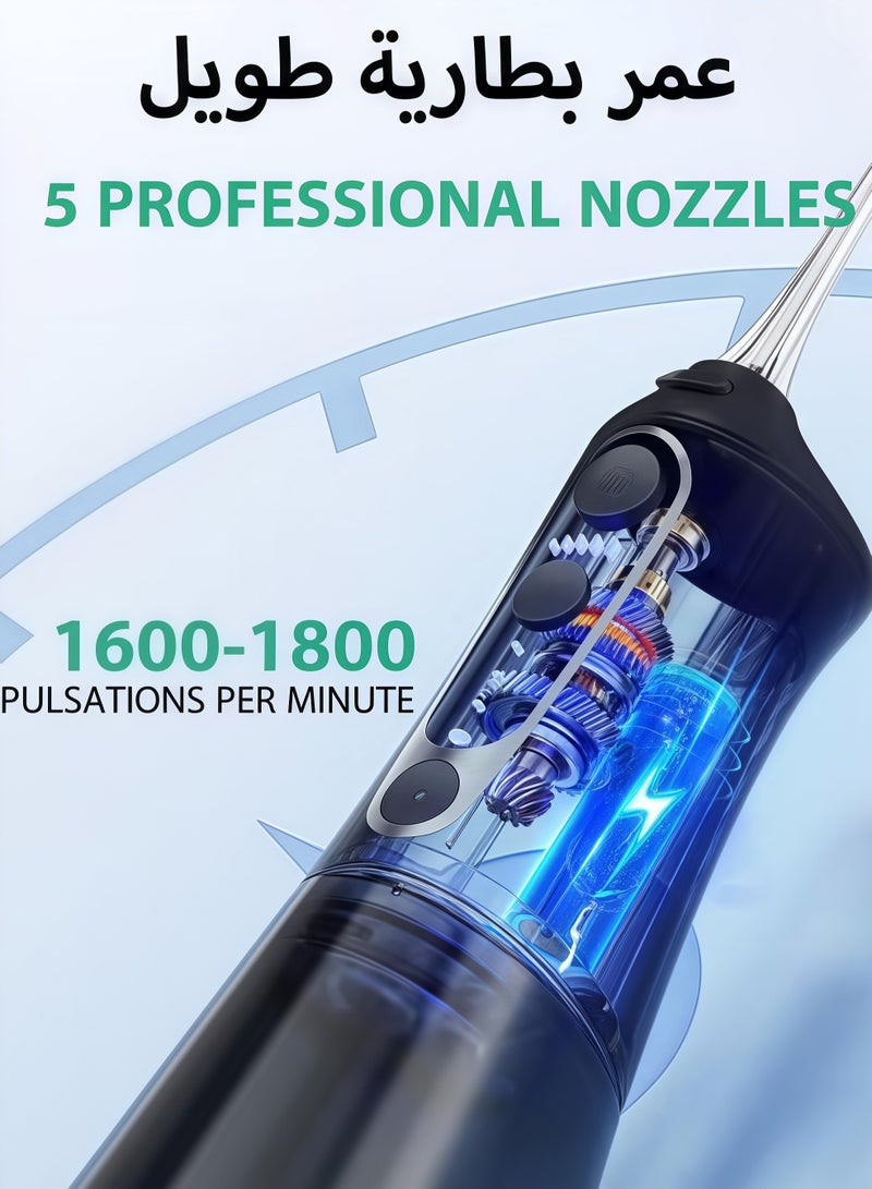 Generic Portable Water Flosser for Cleaning Teeth Oral Irrigator with 4 Modes Expandable 4 Nozzles IPX6 Waterproof Rating, 260ml, Suitable for Cleaning Teeth, Oral Cleaning, Removing Oral Foreign Objects  - Image 2