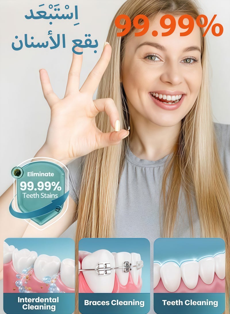 Generic Portable Water Flosser for Cleaning Teeth Oral Irrigator with 4 Modes Expandable 4 Nozzles IPX6 Waterproof Rating, 260ml, Suitable for Cleaning Teeth, Oral Cleaning, Removing Oral Foreign Objects  - Image 4
