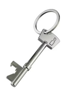 Goolsky Portable keychain bottle opener, metal keychain, beer bottle opener, kitchen tool, keychain  - Image 1