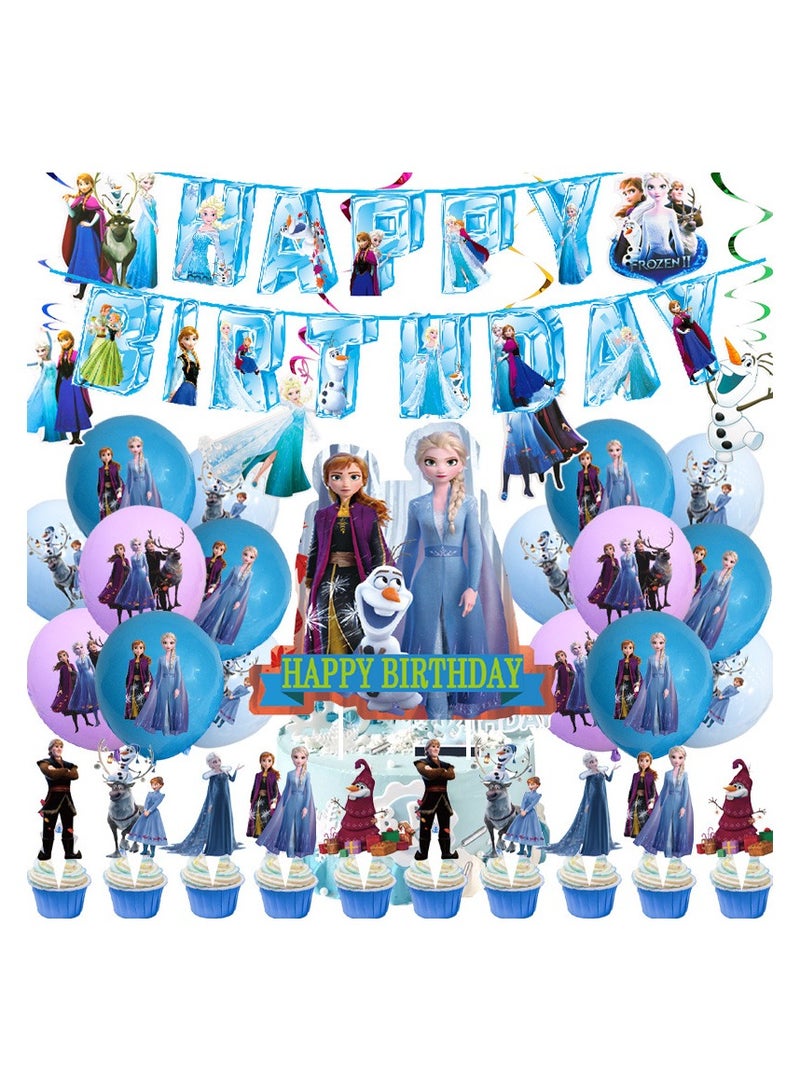 general Birthday party decorations, including birthday banners, table centerpieces, cake decorations, cartoon themed latex balloons for kids fans birthday party supplies - Image 1