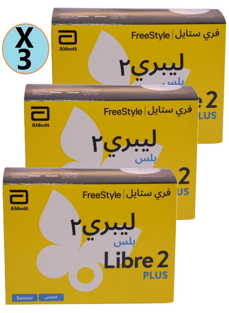 أبوت مستشعر (مجس) فري ستايل ليبري 2 بلس نظام فلاش لمراقبة وقياس السكر بدون وخز ( 3 عبوات)  - Image 1