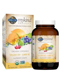 Organic Vitamin D - mykind Organics Vegan D3 Chewable - Raspberry Lemon, 2,000 IU (50mcg) Whole Food Vitamin D3 from Lichen Plus Food & Mushroom Blend, Gluten Free, 30 Chewable Tablets