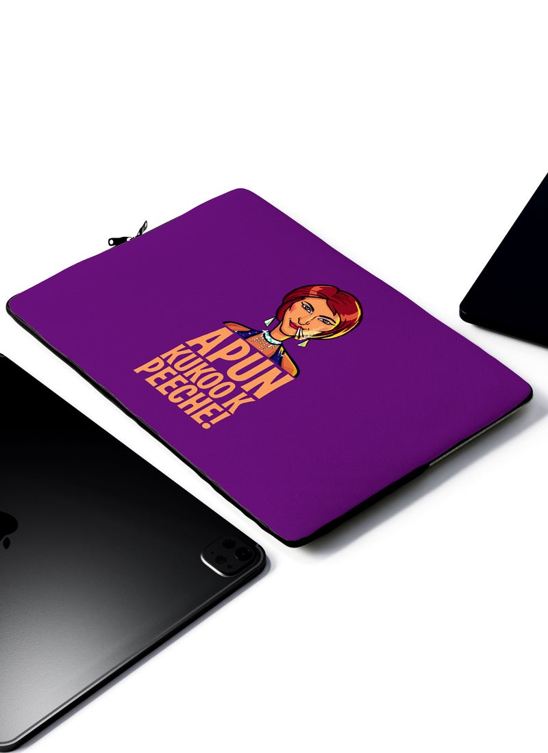 LOUD UNIVERSE Laptop Sleeve 13 inch Sacred Games Netflix Kukoo K Peeche Quote TV Series Tablet Sleeve - Image 2