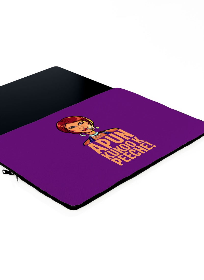 LOUD UNIVERSE Laptop Sleeve 13 inch Sacred Games Netflix Kukoo K Peeche Quote TV Series Tablet Sleeve - Image 3
