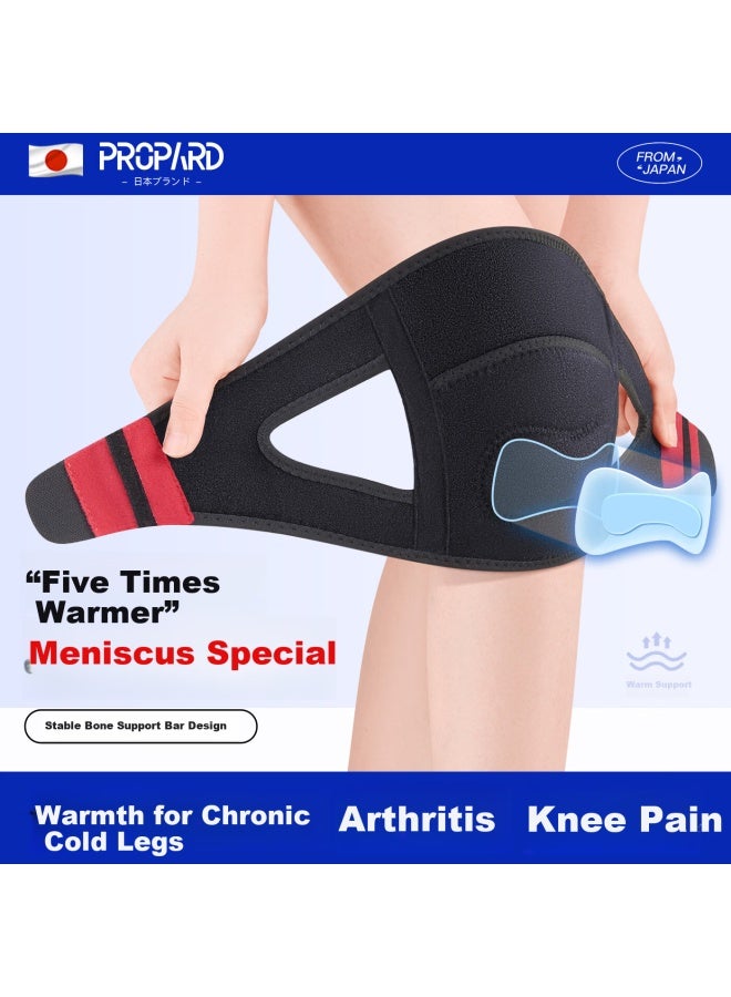 Propard Knee Brace Warm Arthritis Meniscus Injury Knee Support For Men And Women Elderly Professional Knee Protector L - Image 1