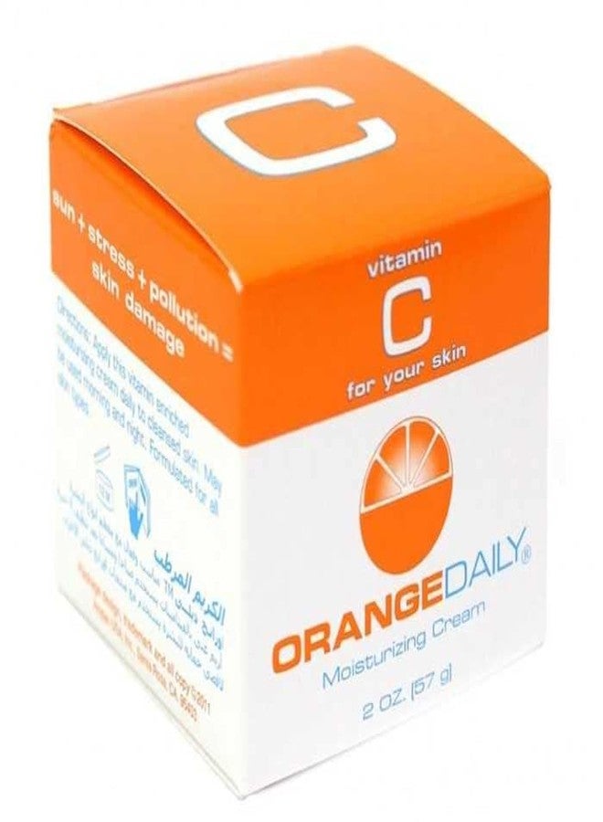 Orangedaily مرطب يومي برتقال دايلي، الجلسرين والجلسرين ستيرات، يجذب الرطوبة إلى البشرة - Image 1