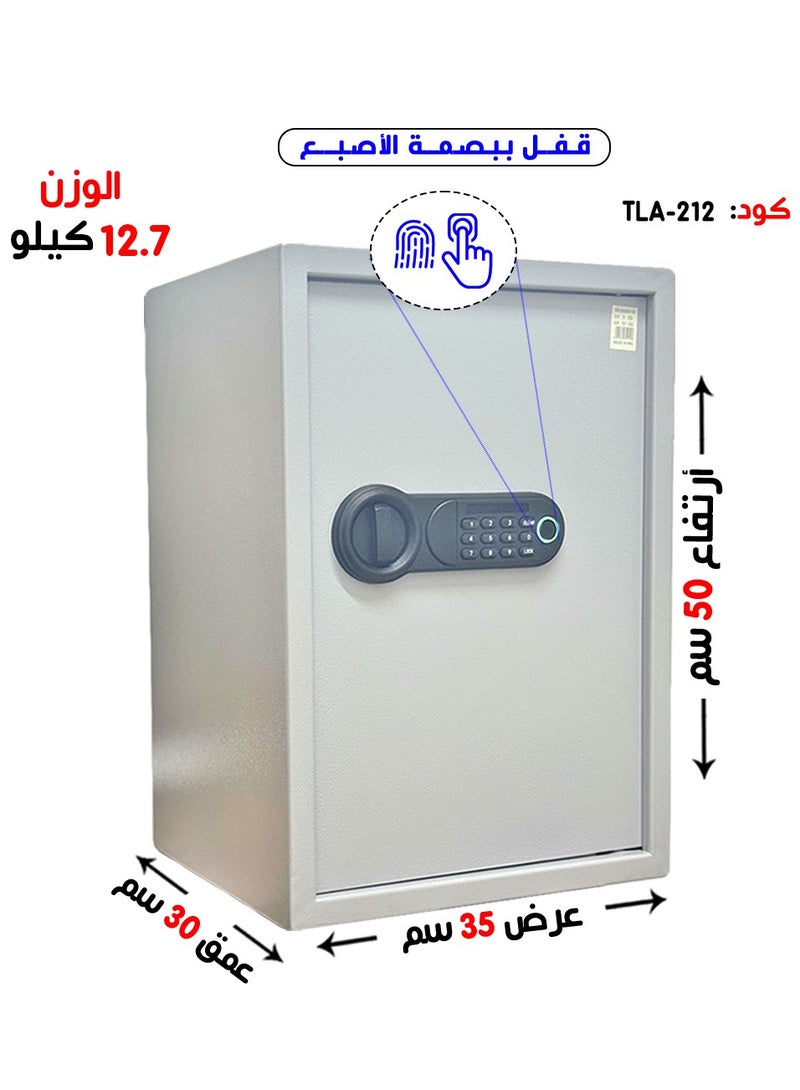خزنة أمنية رقمية فاخرة مقاومة للحرائق ، مزودة ببصمة ولوحة أرقام الكترونية وقفل ومفتاح مادي 50*35*30 سم - Image 1