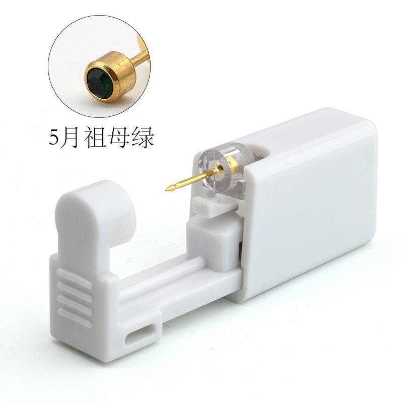 Second-Generation Disposable Ear Piercing Tool, Ear Piercing Gun, Ear Stud Gun, Ear Piercing Device, Ear Gun For Piercing Ear Cartilage And Creating Ear Holes - Image 1