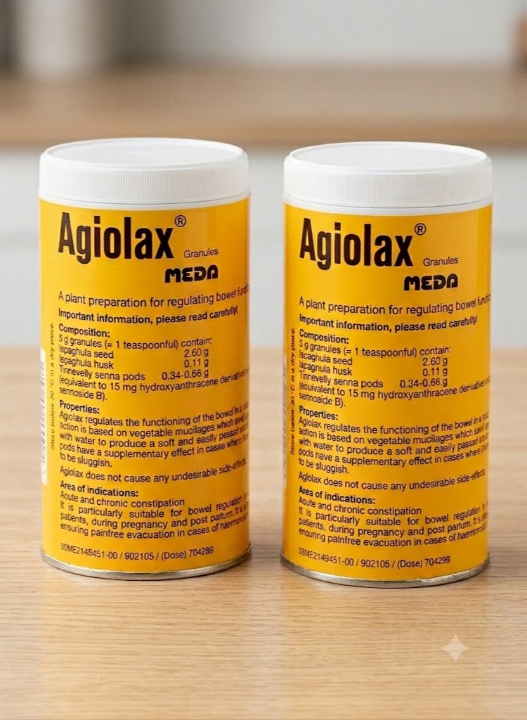 2 حبيبات أجيولاكس (Agiolax) 250 جم - ملين منبه (منشط للأمعاء) ذو أصل نباتي.