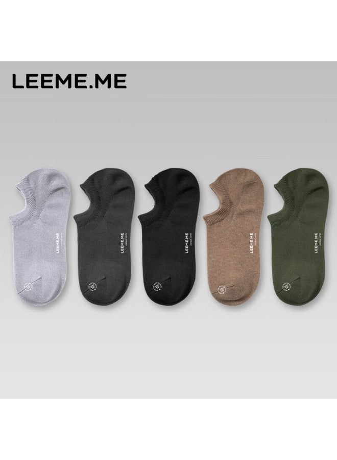 Leeme.me Li Mi Men's Socks, Spring And Summer Breathable Short Socks, Anti-slip Heel Boat Socks, Couples' Men's Socks, 5 Pairs - Image 1