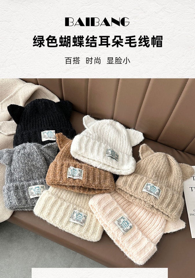 Knit Hat Women Cat Ear Thick Windproof Winter Beanie Hat - Image 2