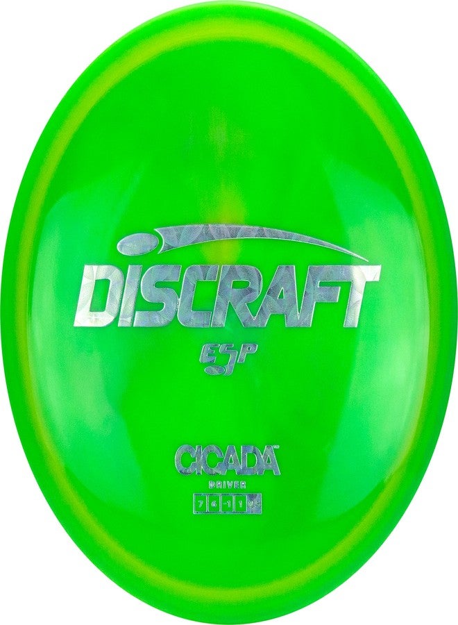 ديسكرافت قرص جولف Discraft ESP Cicada 160-166 جرام - Image 2