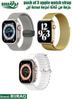 Apple Watch Band Strap For Apple Watch Ultra 2/Ultra 49mm, Series 10 46mm, 9/8/7 45mm, SE2/SE/6/5/4 44mm, 3/2/1 42mm