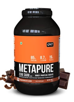 QNT Metapure Whey Isolate 66 Servings Belgian chocolate 2kg