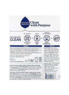 Seventh Generation Seventh Generation, Dishwasher Detergent Packs, Free & Clear, Fragrance Free  , 20 Packs, 10.5 oz (300 g)  - Image 2