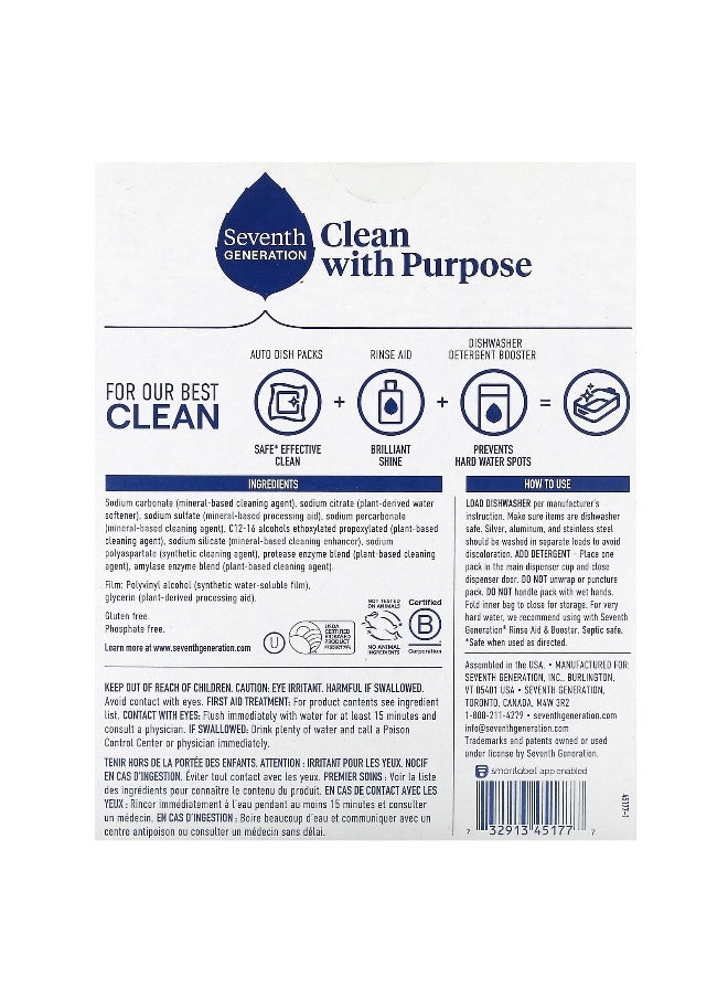 Seventh Generation Seventh Generation, Dishwasher Detergent Packs, Free & Clear, Fragrance Free  , 20 Packs, 10.5 oz (300 g)  - Image 2
