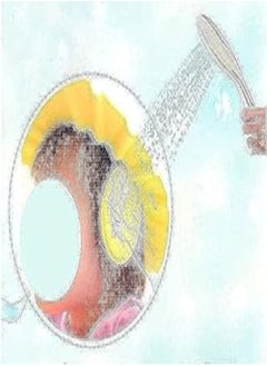 OR Baby's Adjustable Soft Bath Shower Cap with Ears Protection (Yellow) 