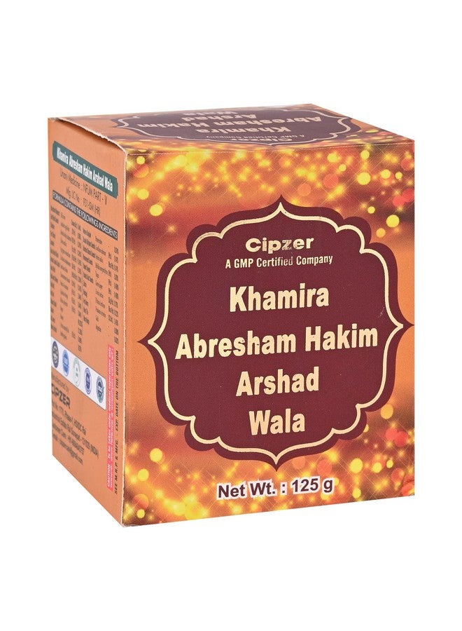 Cipzer Cipza Khamira Abresham Hakim Arshad Wala Powder Heart Care, Cholesterol Control Supplement (125gm) - Image 1