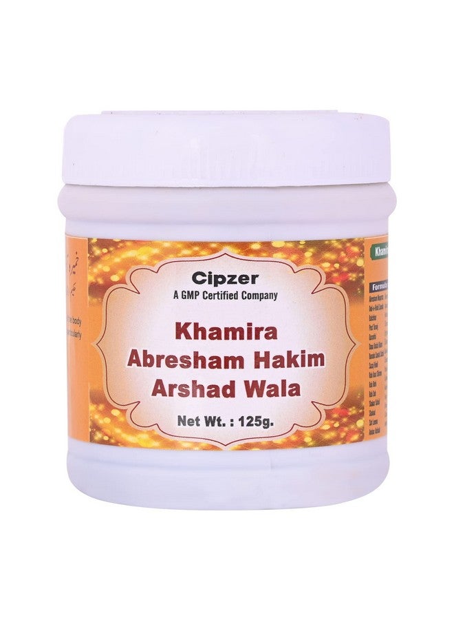 Cipzer Cipza Khamira Abresham Hakim Arshad Wala Powder Heart Care, Cholesterol Control Supplement (125gm) - Image 2