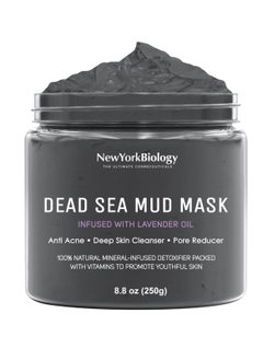 NEW YORK BIOLOGY THE ULTIMATE COSMECEUTICALS Dead Sea Mud Mask for Face and Body Infused with Lavender Spa Quality Pore Reducer for Acne Blackheads and Oily Skin Tightens Skin for A Healthier Complexion 250 g  - Image 1
