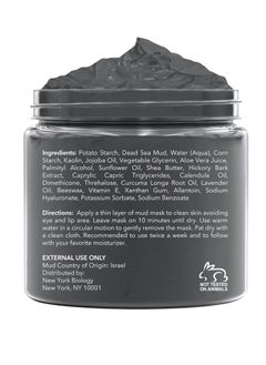 NEW YORK BIOLOGY THE ULTIMATE COSMECEUTICALS Dead Sea Mud Mask for Face and Body Infused with Lavender Spa Quality Pore Reducer for Acne Blackheads and Oily Skin Tightens Skin for A Healthier Complexion 250 g  - Image 3