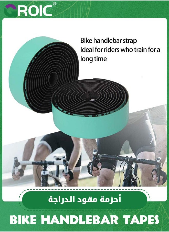 GROIC - 2 Roll Bike Handlebar Tape - Road Bicycle Bar Tapes, PU Leather Surface EVA Foam Cycling Handle Bar Wraps with End Plugs - Image 1