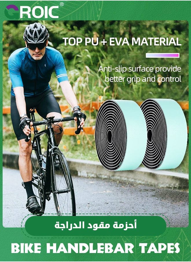 GROIC - 2 Roll Bike Handlebar Tape - Road Bicycle Bar Tapes, PU Leather Surface EVA Foam Cycling Handle Bar Wraps with End Plugs - Image 1