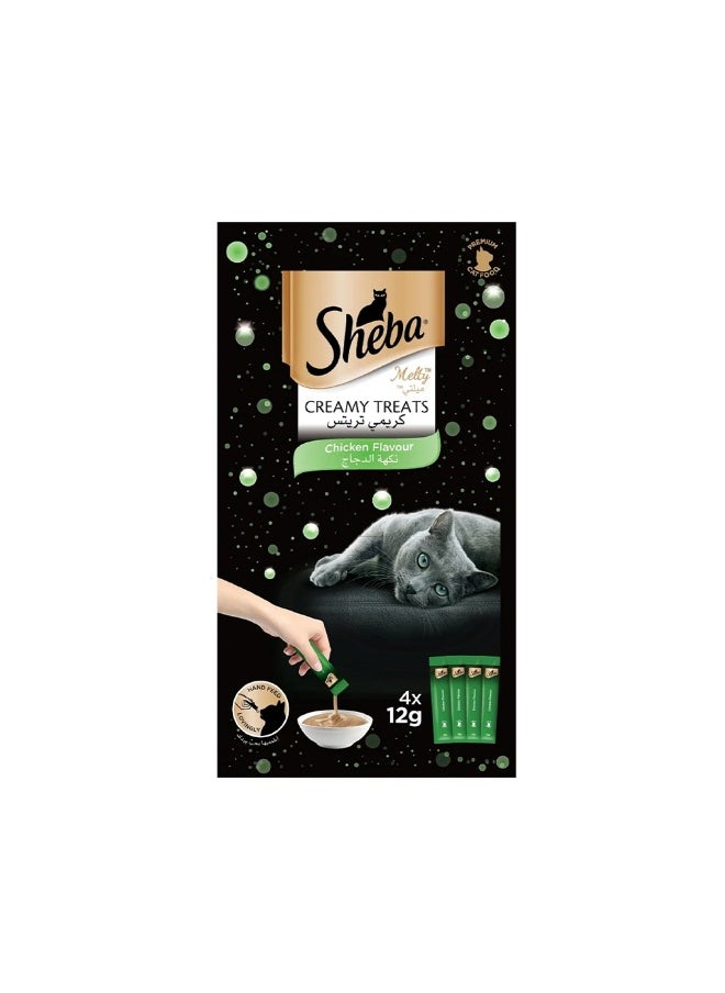 Sheba Sheba Creamy Treat Cat Food Chicken - 48g 
