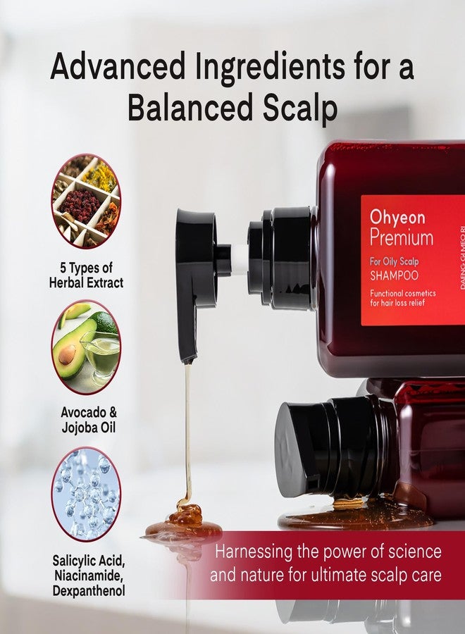 DAENG GI MEO RI داينغ جي ميو ري - سيروم فروة الرأس وعلاج الشعر الفاخر أوهيون - يهدئ فروة الرأس الجافة والحكة ويعزز صحة الشعر لجميع الأنواع - 500 مل / 16.9 أونصة سائلة - Image 5