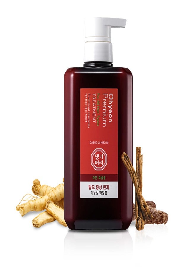 DAENG GI MEO RI داينغ جي ميو ري - سيروم فروة الرأس وعلاج الشعر الفاخر أوهيون - يهدئ فروة الرأس الجافة والحكة ويعزز صحة الشعر لجميع الأنواع - 500 مل / 16.9 أونصة سائلة - Image 1