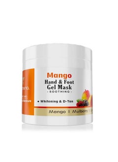 VOLAMENA WITH DEVICE Mango Hand And Foot Gel Mask 100 Ml  - Image 2
