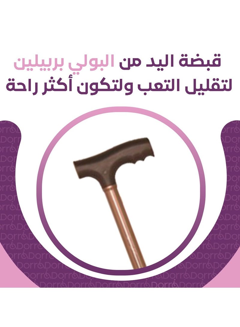Generic Aluminum Walking Stick With Quad Base, T Shape Handle - JL934  - Image 4